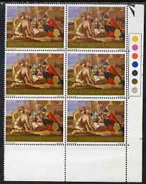 Great Britain 1967 Christmas 1s6d (Adoration by Le Nain) corner traffic light block of 6 with phosphor omitted unmounted mint (minor wrinkles) SG 758Ey, stamps on , stamps on  stamps on christmas, stamps on  stamps on arts