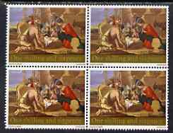 Great Britain 1967 Christmas 1s6d (Adoration by Le Nain) block of 4 with shift of phosphor (broad band at left instead of narrow band each side) unmounted mint SG 758var, stamps on christmas, stamps on arts