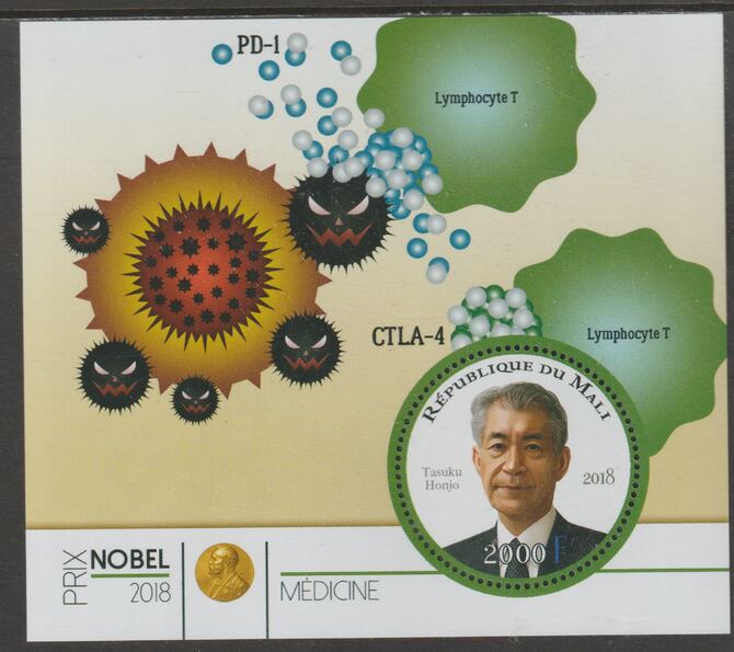 Mali 2018 Nobel Prize for Medicine - Tasuku Honjo perf sheet containing one circular value unmounted mint, stamps on , stamps on  stamps on personalities, stamps on  stamps on nobel, stamps on  stamps on shaped, stamps on  stamps on medical