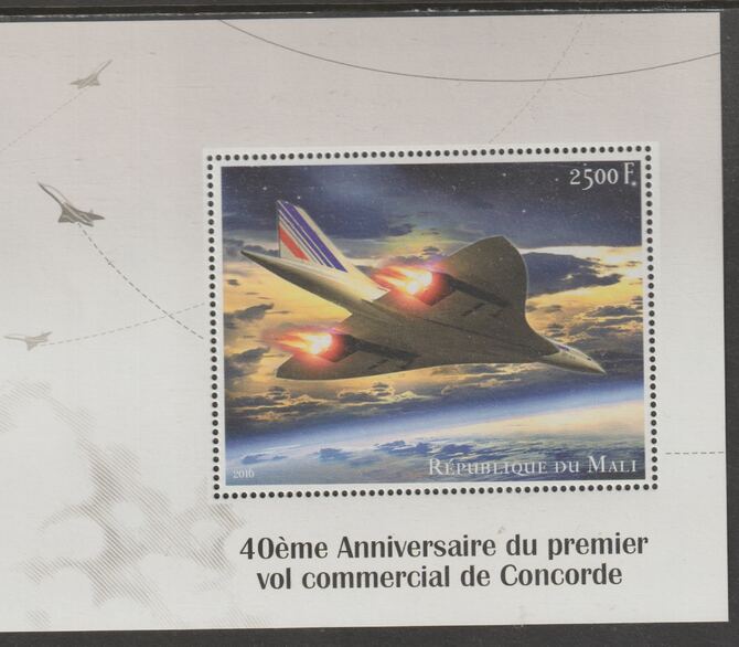 Mali 2016 Concorde - 40th First Flight Anniversary perf m/sheet containing one value unmounted mint, stamps on , stamps on  stamps on aviation, stamps on  stamps on concorde