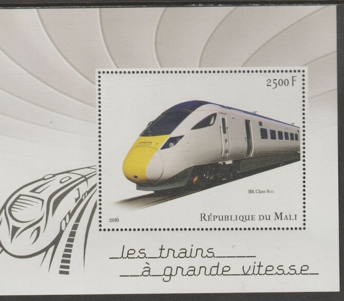 Mali 2016 High Speed Trains perf m/sheet containing one value unmounted mint, stamps on railways