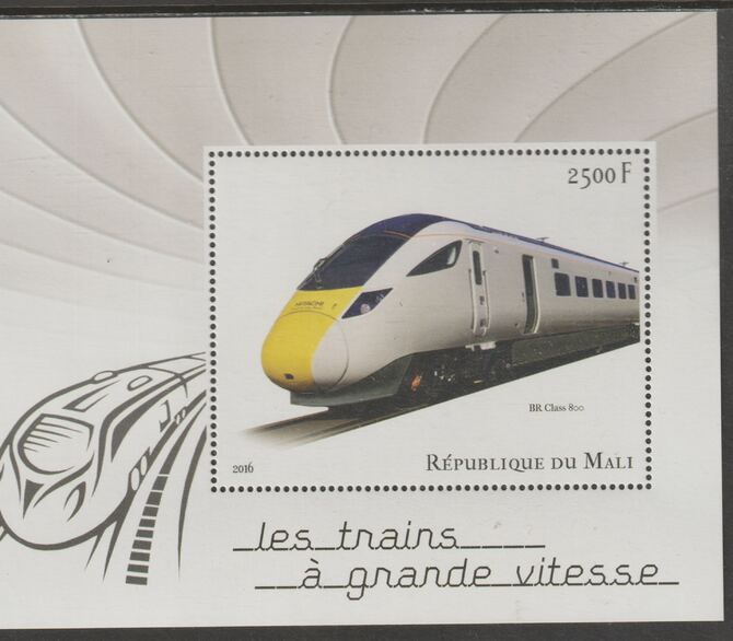 Mali 2016 High Speed Trains perf m/sheet containing one value unmounted mint, stamps on , stamps on  stamps on railways