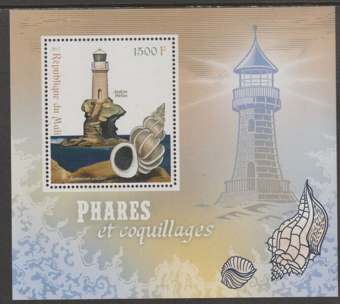 Mali 2017 Lighthouses perf m/sheet containing one value unmounted mint, stamps on lighthouses