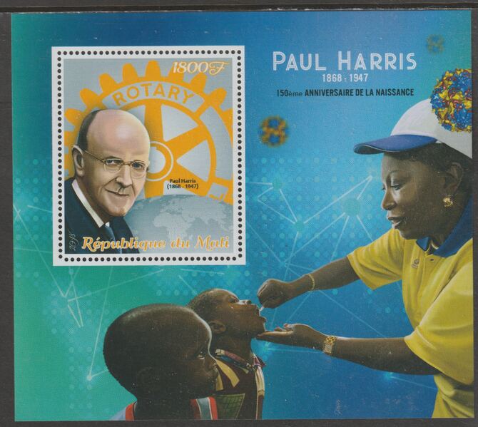 Mali 2018 Paul Harris - Rotary Int perf m/sheet containing one value unmounted mint, stamps on personalities, stamps on harris, stamps on rotary