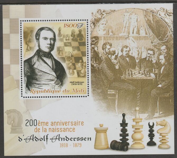Mali 2018 Adolf Anderssen (Chess) - 200th Birth Anniversary perf m/sheet containing one value unmounted mint, stamps on personalities, stamps on chess