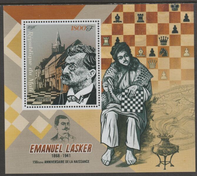Mali 2018 Emanuel Lasker (Chess) - 150th Birth Anniversary perf m/sheet containing one value unmounted mint, stamps on personalities, stamps on chess