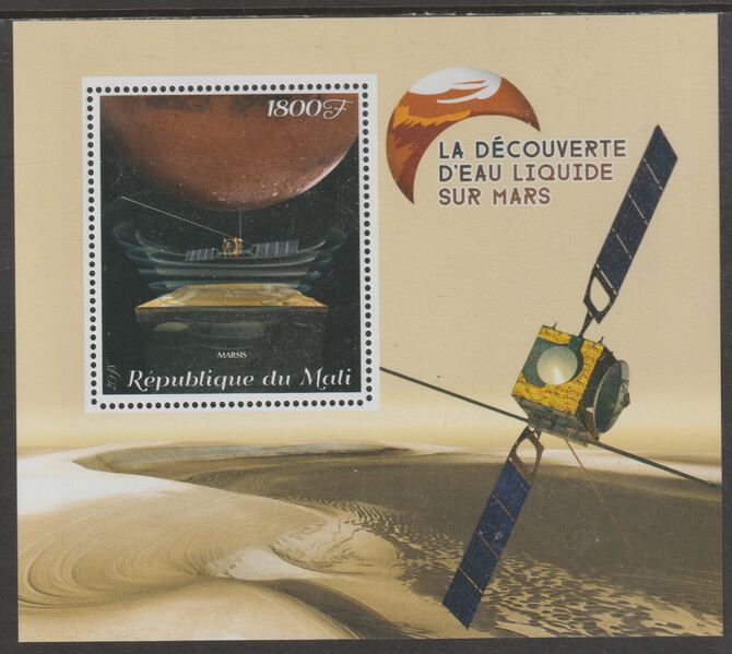 Mali 2018 Discovery of Water on Mars perf m/sheet containing one value unmounted mint, stamps on space, stamps on mars