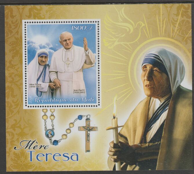 Mali 2018 Mother Teresa and Pope John Paul II perf m/sheet containing one value unmounted mint, stamps on football