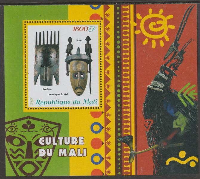 Mali 2018 Culture - Masks perf m/sheet containing one value unmounted mint, stamps on , stamps on  stamps on masks