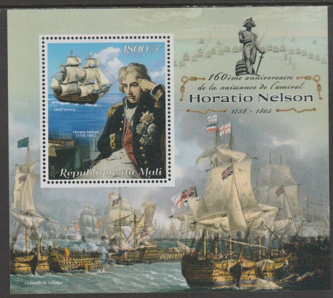 Mali 2018 Horatio Nelson perf m/sheet containing one value unmounted mint, stamps on personalities, stamps on nelson, stamps on ships, stamps on battles