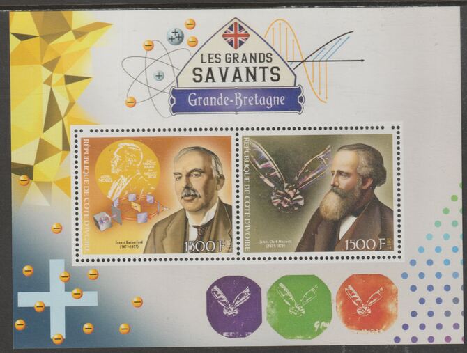 Ivory Coast 2017 Great Scholars of Great Britain #1 - Rutherford & Maxwell perf sheet containing two values unmounted mint, stamps on personalities, stamps on science, stamps on atomics, stamps on mathematics