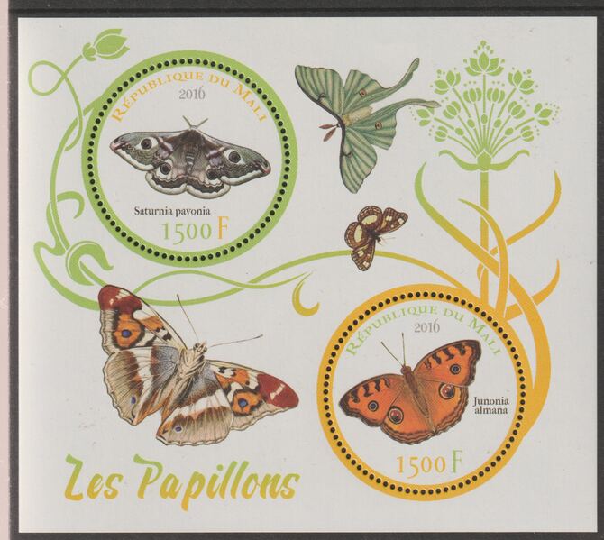 Mali 2016 Butterflies perf sheet containing two circular values unmounted mint, stamps on insects, stamps on butterflies, stamps on shaped, stamps on 