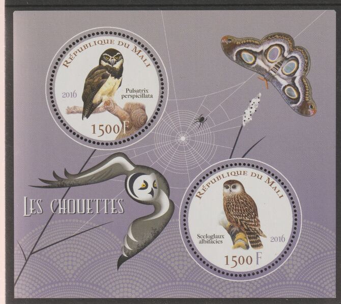 Mali 2016 Owls perf sheet containing two circular values unmounted mint, stamps on , stamps on  stamps on birds, stamps on  stamps on birds of prey, stamps on  stamps on owls, stamps on  stamps on shaped, stamps on  stamps on 