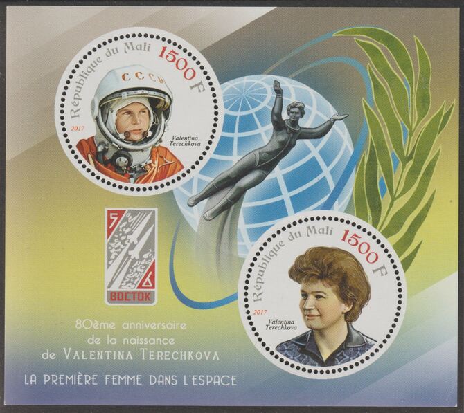 Mali 2017 Valentina Terechkova 80th Birth Anniversary perf sheet containing two circular values unmounted mint, stamps on personalities, stamps on space, stamps on women, stamps on shaped, stamps on 