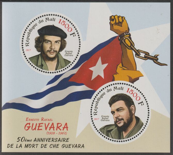Mali 2017 Che Guevara 50th Death Anniversary perf sheet containing two circular values unmounted mint, stamps on constitutions, stamps on personalities, stamps on shaped, stamps on 