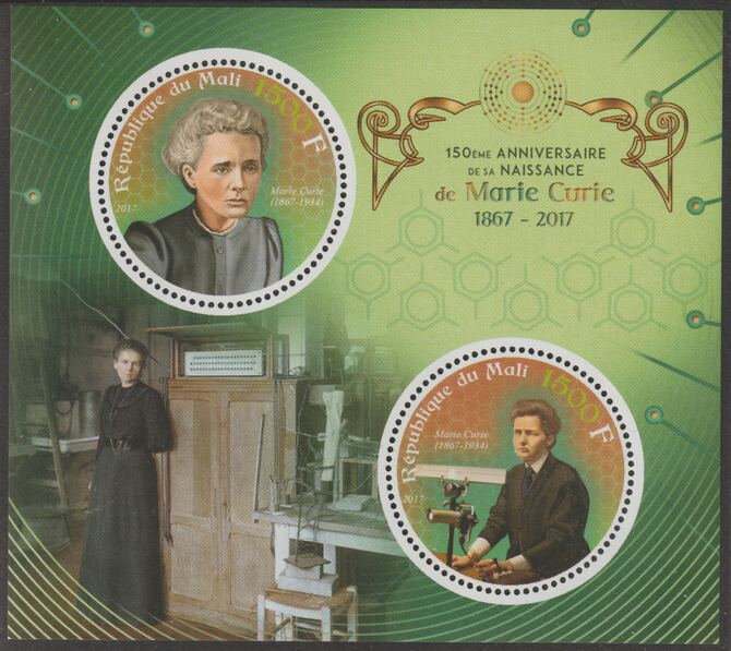 Mali 2017 Marie Curie - 150th Birth Anniversary  perf sheet containing two circular values unmounted mint, stamps on , stamps on  stamps on personalities, stamps on  stamps on medical, stamps on  stamps on science, stamps on  stamps on shaped, stamps on  stamps on 