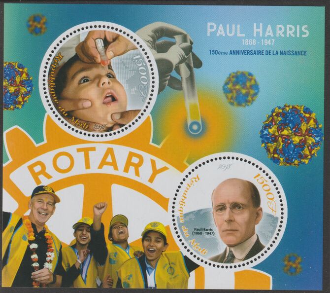 Mali 2018 Paul Harris - Rotary Int perf sheet containing two circular values unmounted mint, stamps on shaped, stamps on personalities, stamps on rotary, stamps on harris