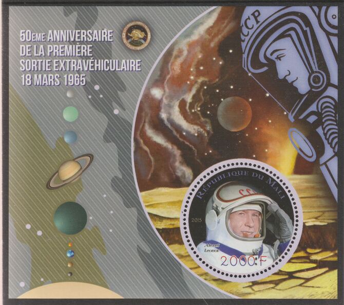 Mali 2015 Spacewalk - 50th Anniversary perf sheet containing one circular value unmounted mint, stamps on , stamps on  stamps on shaped, stamps on  stamps on space, stamps on  stamps on 