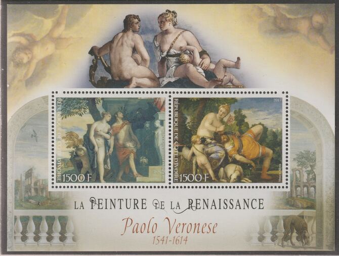 Ivory Coast 2017 Renaissance Painters - Paolo Veronese perf sheet containing two values unmounted mint, stamps on , stamps on  stamps on personalities, stamps on  stamps on arts, stamps on  stamps on paintings, stamps on  stamps on veronese