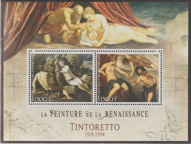 Ivory Coast 2017 Renaissance Painters - Tintoretto perf sheet containing two values unmounted mint, stamps on personalities, stamps on arts, stamps on paintings, stamps on tintoretto