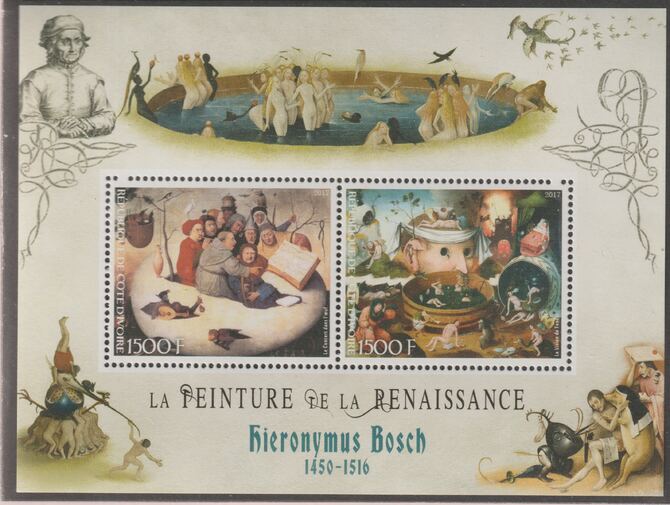 Ivory Coast 2017 Renaissance Painters - Hieronymus Bosch perf sheet containing two values unmounted mint, stamps on personalities, stamps on arts, stamps on paintings, stamps on bosch