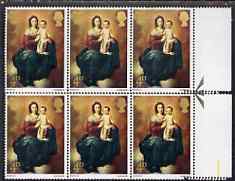 Great Britain 1967 Christmas 4d (Murillo) marginal block of 6 with double perfs, separated into 2 strips of 3 and rejoined with hinges, SG 757var, stamps on christmas, stamps on arts