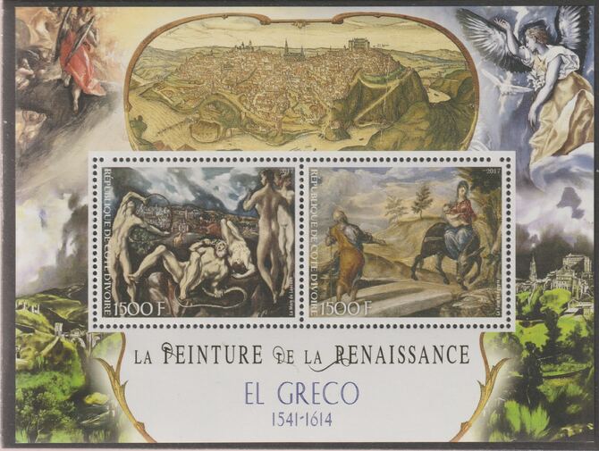 Ivory Coast 2017 Renaissance Painters - El Greco perf sheet containing two values unmounted mint, stamps on personalities, stamps on arts, stamps on paintings, stamps on el greco