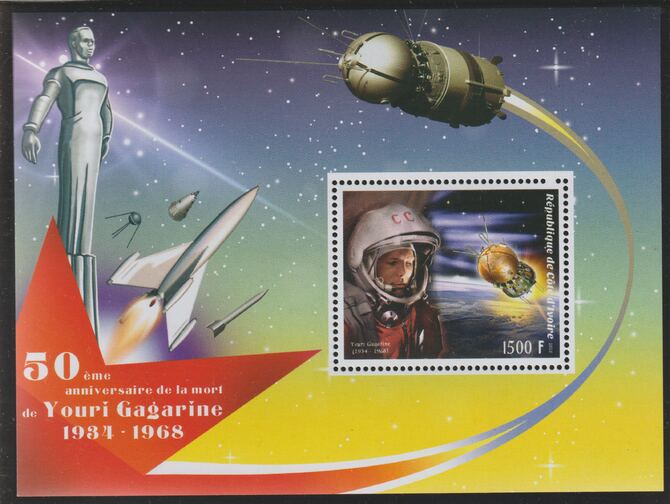 Ivory Coast 2018 Yuri Gagarin 50th Death Anniversary perf m/sheet #2 containing one value unmounted mint, stamps on personalities, stamps on space, stamps on gagarin