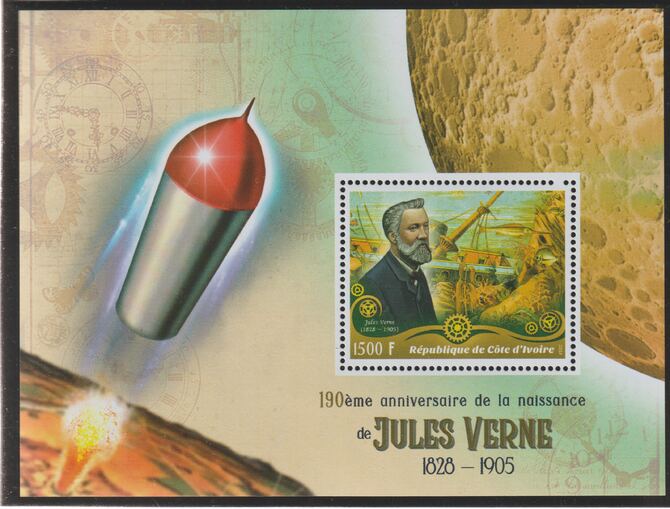 Ivory Coast 2018 Jules Verne 190th Birth Anniversary perf m/sheet #1 containing one value unmounted mint, stamps on personalities, stamps on literature, stamps on sci-fi