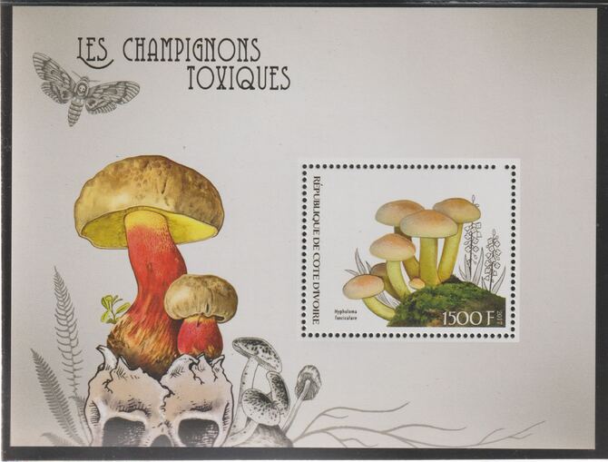 Ivory Coast 2017 Mushrooms perf m/sheet #2 containing one value unmounted mint, stamps on fungi