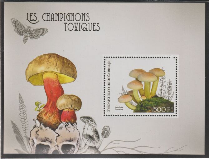 Ivory Coast 2017 Mushrooms perf m/sheet #2 containing one value unmounted mint, stamps on , stamps on  stamps on fungi