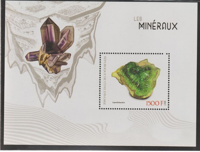 Ivory Coast 2017 Minerals perf m/sheet #2 containing one value unmounted mint, stamps on minerals