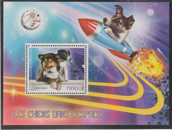 Ivory Coast 2017 Dogs in Space perf m/sheet #1 containing one value unmounted mint, stamps on , stamps on  stamps on space, stamps on  stamps on dogs