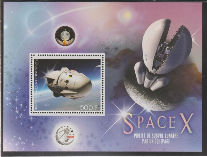 Ivory Coast 2017 Space X perf m/sheet #1 containing one value unmounted mint, stamps on , stamps on  stamps on space, stamps on  stamps on rockets