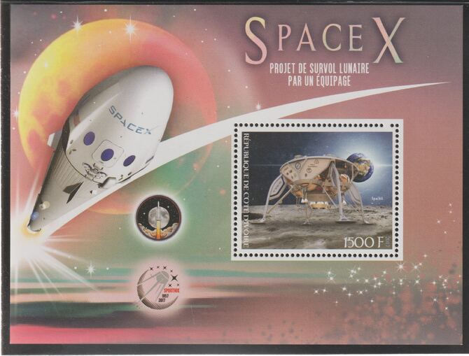 Ivory Coast 2017 Space X perf m/sheet #2 containing one value unmounted mint, stamps on , stamps on  stamps on space, stamps on  stamps on rockets