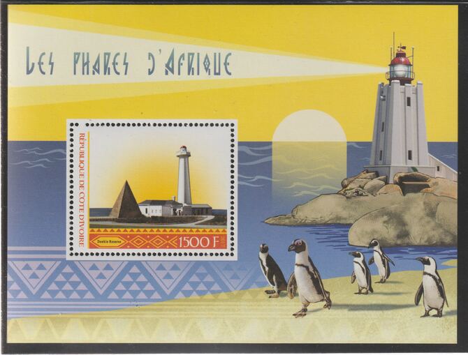 Ivory Coast 2017 Lighthouses of Africa perf m/sheet #1 containing one value unmounted mint, stamps on , stamps on  stamps on lighthouses, stamps on  stamps on penguins