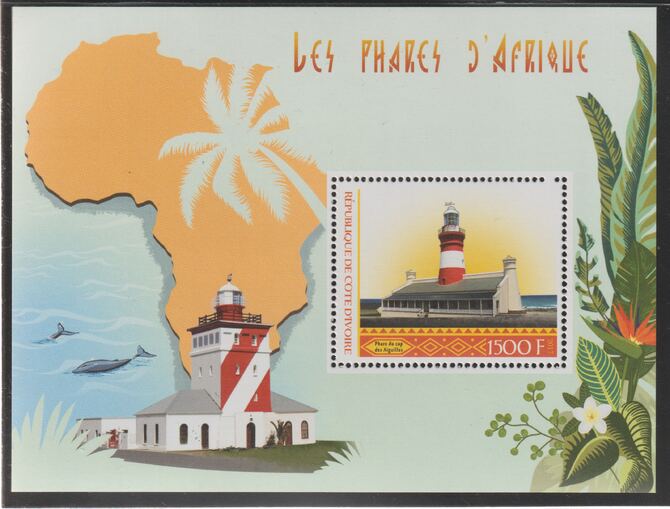 Ivory Coast 2017 Lighthouses of Africa perf m/sheet #2 containing one value unmounted mint, stamps on lighthouses