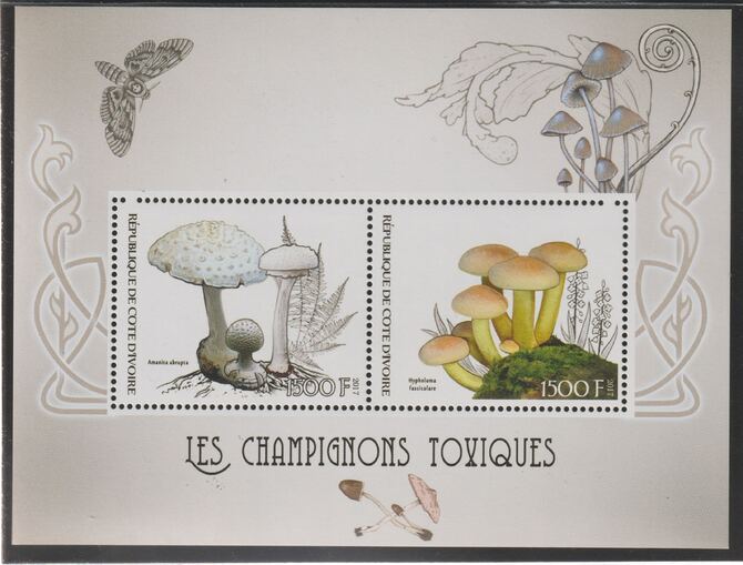 Ivory Coast 2017 Mushrooms perf sheet containing two values unmounted mint, stamps on , stamps on  stamps on fungi