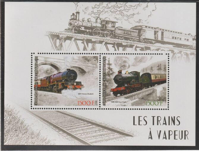 Ivory Coast 2017 Steam Trains perf sheet containing two values unmounted mint, stamps on , stamps on  stamps on railways, stamps on  stamps on 