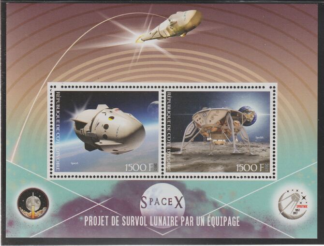 Ivory Coast 2017 Space X perf sheet containing two values unmounted mint, stamps on , stamps on  stamps on space, stamps on  stamps on rockets