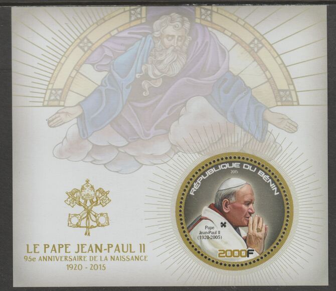 Benin 2015 Pope John Paul II perf deluxe m/sheet containing one circular value unmounted mint, stamps on , stamps on  stamps on shape, stamps on  stamps on personalities, stamps on  stamps on pope