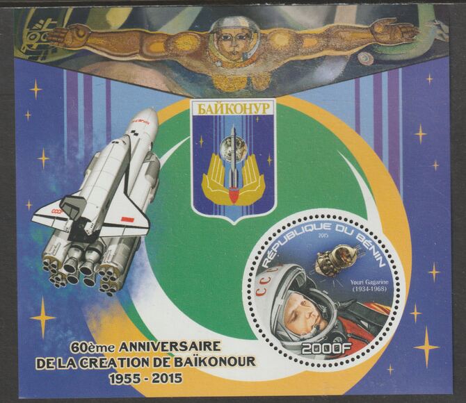 Benin 2015 First Man in Space 60th Anniversary perf deluxe m/sheet containing one circular value unmounted mint, stamps on shape, stamps on space, stamps on gagarin, stamps on shuttle