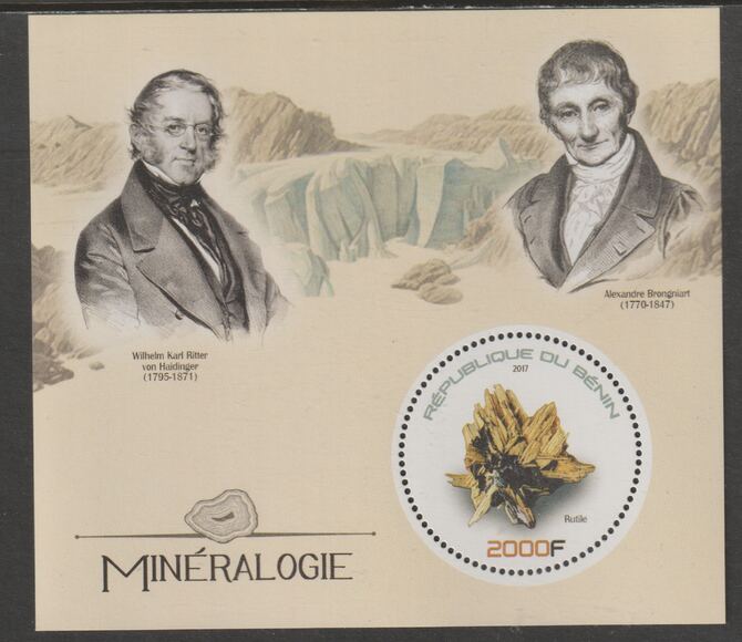 Benin 2017 Minerals perf deluxe m/sheet containing one circular value unmounted mint, stamps on shape, stamps on minerals
