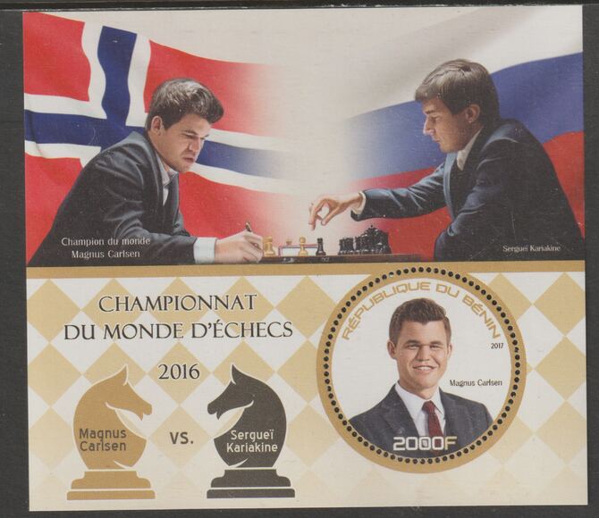 Benin 2017 Chess Championship perf deluxe m/sheet containing one circular value unmounted mint, stamps on shape, stamps on chess