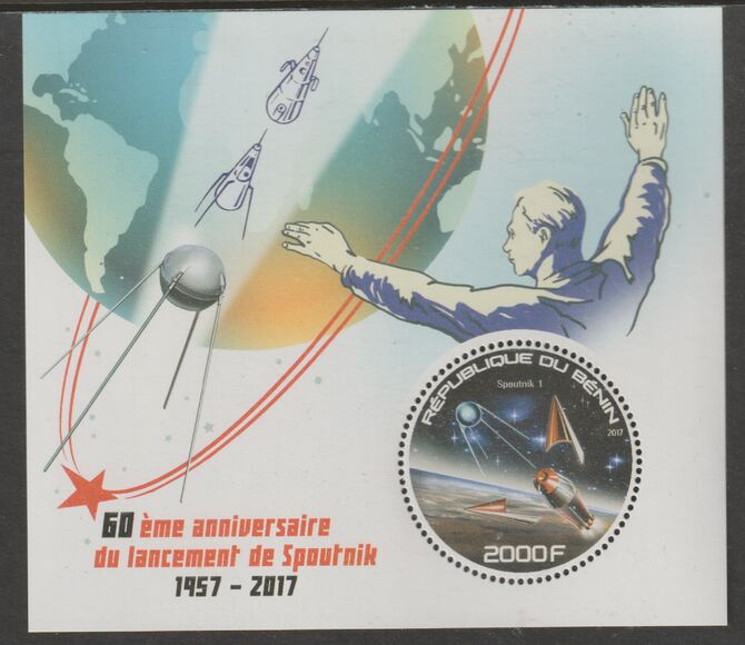 Benin 2017 Sputnik 60th Anniversary perf deluxe m/sheet containing one circular value unmounted mint, stamps on shape, stamps on space, stamps on sputnik