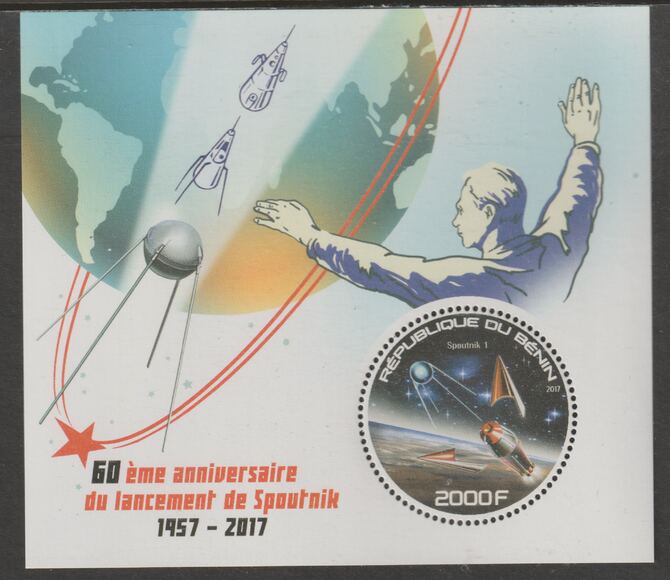 Benin 2017 Sputnik 60th Anniversary perf deluxe m/sheet containing one circular value unmounted mint, stamps on , stamps on  stamps on shape, stamps on  stamps on space, stamps on  stamps on sputnik