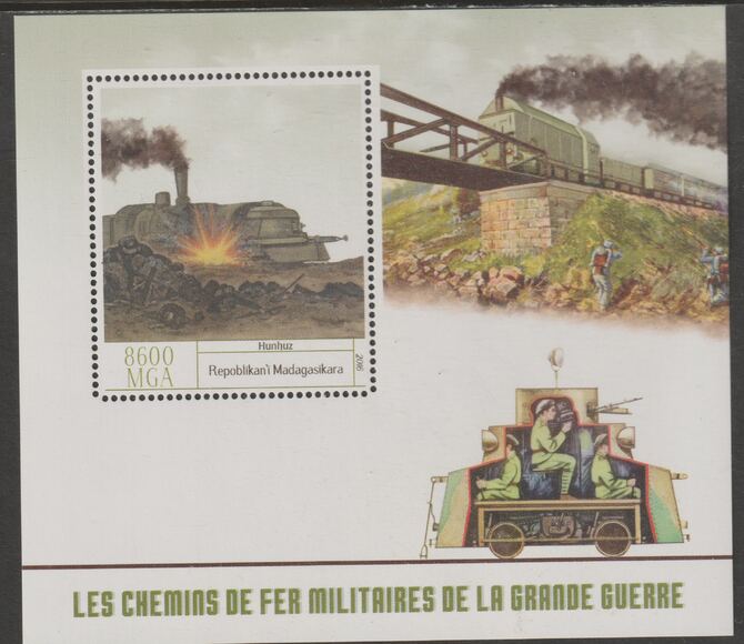 Madagascar 2016 Trains in War perf m/sheet containing one value unmounted mint, stamps on railways, stamps on militaria