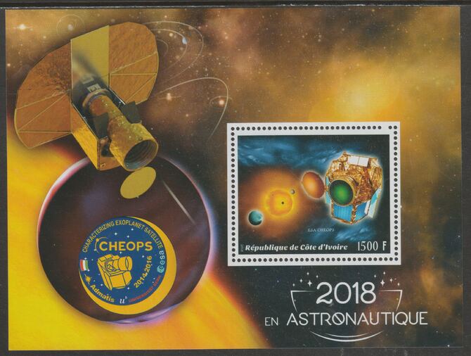 Ivory Coast 2018 Cheops Space Mission perf m/sheet containing one value unmounted mint, stamps on space, stamps on cheops