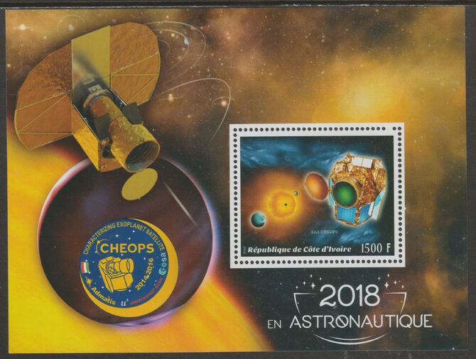 Ivory Coast 2018 Cheops Space Mission perf m/sheet containing one value unmounted mint, stamps on , stamps on  stamps on space, stamps on  stamps on cheops