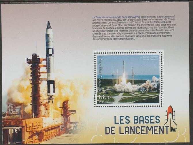 Madagascar 2018 Rocket Launch Pads #1 perf m/sheet containing one value unmounted mint, stamps on , stamps on  stamps on space, stamps on  stamps on rockets, stamps on  stamps on shuttle